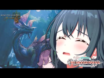 妖艶なる燐羽がアイドルじゃなくなるなんてヤダぁーーーー！舞