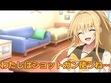 【ボイスロイド劇場】えちえちボイロ沼