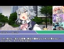 [SW2.5]ラクシア冒険奇譚!-Part5-12-嵐の王と呪われた海域-