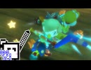 【CeVIO実況】マリオカートざらめちゃん8DX#1415【マリオカート8DX】