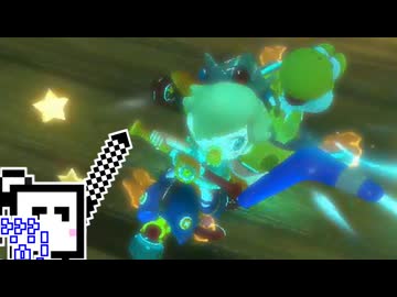 【CeVIO実況】マリオカートざらめちゃん8DX#1415【マリオカート8DX】