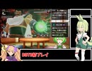 【初プレイ】メスメスガキガキのDBTB【ドラゴンボールザブレイカーズ】