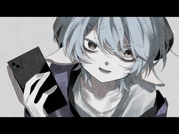 人マニア　歌ってみた【みずみ】