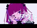 ダウト  / -4℃ ft.hatsunemiku