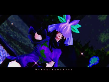 【東方MMD】　絶頂讃歌　　ひさみさん