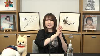 アトリエReina 第102回《MC・上田麗奈》