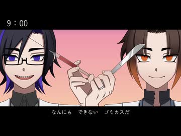 きょういくばんぐみのテーマ／旧新往助・​桑名カガリ／UTAUカバー+ust