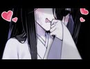 新妻ヤンデレうさぎ
