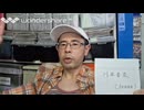[顔出し] くじ引きトーク・元AKB48 女優 川栄李奈さん（スマホ撮影）
