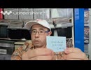 [顔出し] くじ引きトーク・ドラクエ1,2 HD2Dリメイク（スマホ撮影）