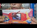 [顔出し] くじ引きトーク・PXP3 スリムステーション（スマホ撮影）