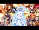 【会話付き英傑大戦】副城公のバランスクールビューティー：士気10【百四十万石】