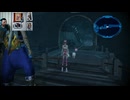 FF13-2-151
