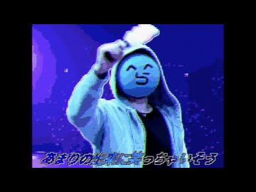 鼓膜破っちゃいそう！