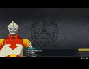 スーパーロボット大戦Y　中断メッセージゴジラ S.P
