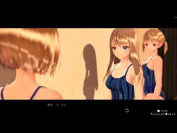 【ブルリフT】迫真リフレクター部 学校魔改造計画の裏技.mp9