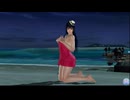 【DoaXvv/女天狗】膝立ち・手を胸の上において恥じらう/くれないたけのこ