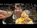 りりぴ　(2025/2/21) 安価居酒屋 ポスイベ