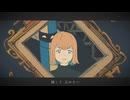 【中学生が】秒針を噛む - ずっと真夜中でいいのに。 covered by Lipp