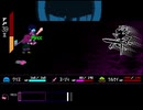 DELTARUNE CH3・4隠しボス