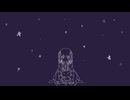 【可不】ゆ ら り と －夜音春