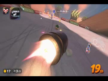 マリオカートワールドお気楽実況プレイpart11