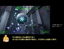 [ Dolls Nest ] RTA 1:27:46 Part4/6