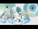 【ニコカラ】水無月【on vocal】