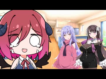 アルマちゃん太いね♡可愛いね♡【Lusty*Kiss投稿祭2025】