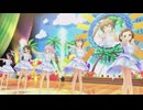 【デレステ】「トロピカルガール」シンデレラ・エタニティ全員見せます その16