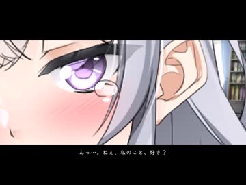 【修正版/微ダークサイド】＜前編＞ 六花「でもさ、私の方がよくない？」【ボイチェビ劇場】