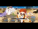【FGO】戦闘動画。 (2)