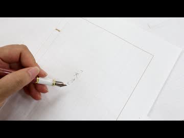 〖Ao.〗天才 踊ってみた