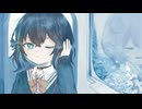 【宮舞モカ】 良かっタービュランス 【SynthV COVER】