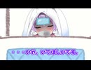 ウチのボイチェビの日常Part119 夏風邪