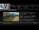 FF13-2-164