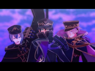 【MMD刀剣乱舞】ルーマー【江戸三作】