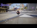 [Skate.]飛鳥文化アタック