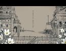 【初投稿】シャルル／ゆぅとくん。【歌ってみた】