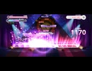 【ユメステ】陰陽幻燈譚【STELLA】