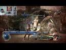 FF13-2-163