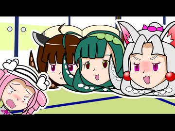 【ずんパラ投稿祭V3】おしえて！めたん先生　～タコタコハマってさあ大変～