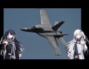 バイクで撮影に行きたい＃岩国フレンドシップデー2025【ニコニコフォトウォーク投稿祭2025】