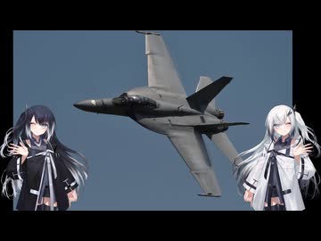 バイクで撮影に行きたい＃岩国フレンドシップデー2025【ニコニコフォトウォーク投稿祭2025】