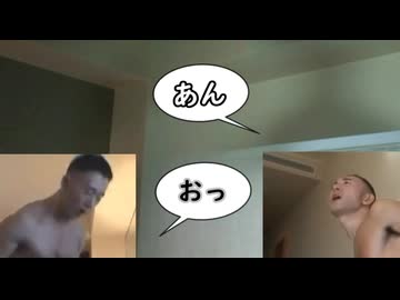 あん　あん　あん