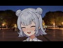 好きだよ！