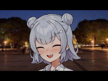 好きだよ！