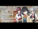 God knows... Covered by 宮舞モカ(Synthesizer V2)【 #メザジェーロック25時雨 】