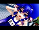 【SynthesizerVカバー曲】ウナちゃんに「あの夏のいつかは」を歌って踊ってもらいました