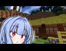 【MINTPIA】葵ちゃんの『理想郷を求めて』｜Part006【マイクラ】